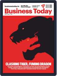 Business Today (Digital) Subscription May 17th, 2020 Issue