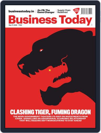 Business Today May 17th, 2020 Digital Back Issue Cover