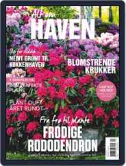 Alt om haven (Digital) Subscription                    May 1st, 2020 Issue