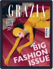 Grazia Lationamérica Magazine (Digital) Subscription                    September 1st, 2022 Issue