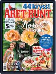 Året Runt (Digital) Subscription April 26th, 2020 Issue