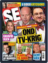 SE og HØR (Digital) Subscription                    May 1st, 2020 Issue