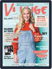 Vi Unge (Digital) Subscription August 1st, 2019 Issue