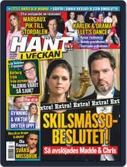 Hänt i Veckan (Digital) Subscription                    May 6th, 2020 Issue