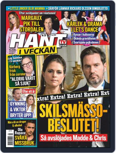 Hänt i Veckan May 6th, 2020 Digital Back Issue Cover