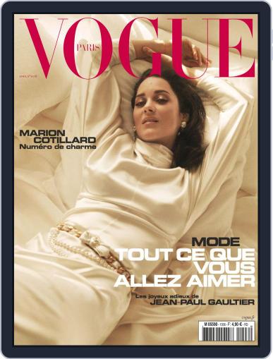 Vogue Paris April 1st, 2020 Digital Back Issue Cover