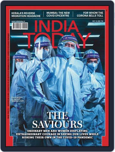 India Today May 18th, 2020 Digital Back Issue Cover