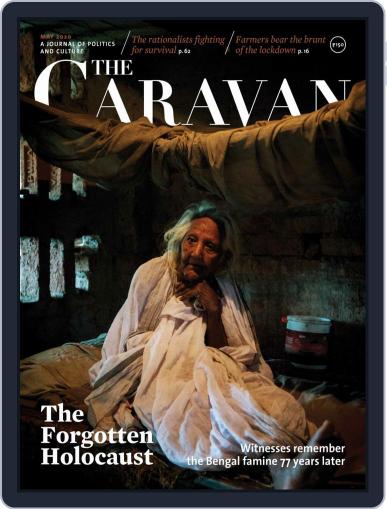 The Caravan May 1st, 2020 Digital Back Issue Cover