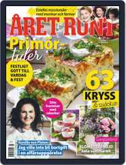 Året Runt (Digital) Subscription April 14th, 2020 Issue