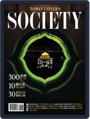 Taiwan Tatler Society Magazine (Digital) Subscription                    March 26th, 2012 Issue