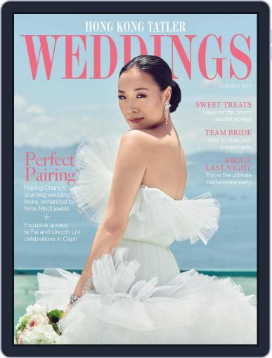 Hong Kong Tatler Weddings August 1st, 2017 Digital Back Issue Cover