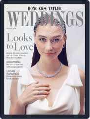 Hong Kong Tatler Weddings Magazine (Digital) Subscription August 18th, 2014 Issue