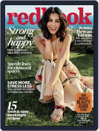 Redbook May 1st, 2017 Digital Back Issue Cover