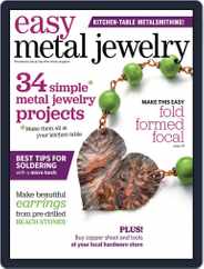 Easy Metal Jewelry Magazine (Digital) Subscription                    June 1st, 2014 Issue