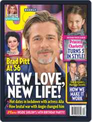 Us Weekly (Digital) Subscription                    May 18th, 2020 Issue