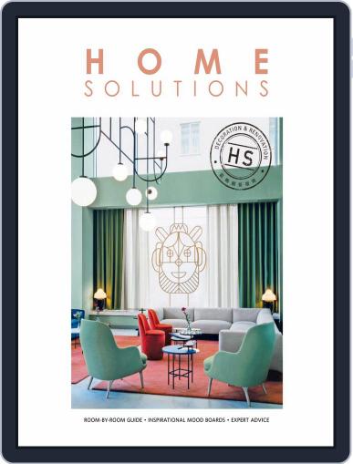 Home Solutions July 1st, 2017 Digital Back Issue Cover