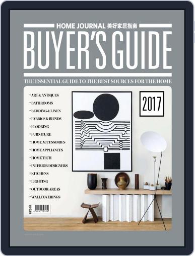 Home Buyer's Guide January 6th, 2017 Digital Back Issue Cover