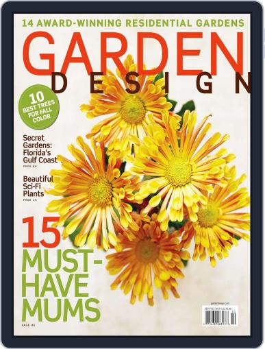 Garden Design August 28th, 2010 Digital Back Issue Cover