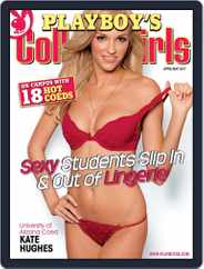 Playboy's College Girls (Digital) Subscription                    February 2nd, 2011 Issue