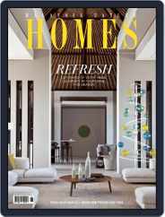 Malaysia Tatler Homes (Digital) Subscription                    June 1st, 2016 Issue