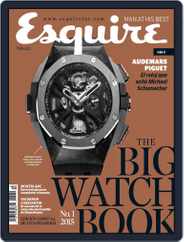 Esquire: The Big Watch Book Magazine (Digital) Subscription                    July 1st, 2015 Issue