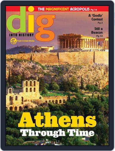 Dig History And Archaeology Magazine For Kids And Children October 1st, 2018 Digital Back Issue Cover