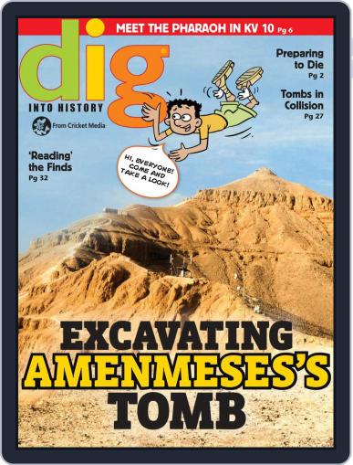 Dig History And Archaeology Magazine For Kids And Children September 1st, 2018 Digital Back Issue Cover