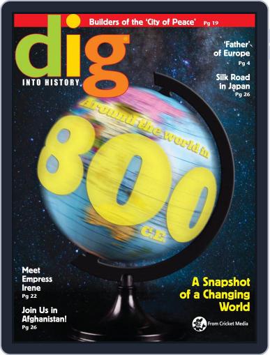 Dig History And Archaeology Magazine For Kids And Children January 1st, 2018 Digital Back Issue Cover