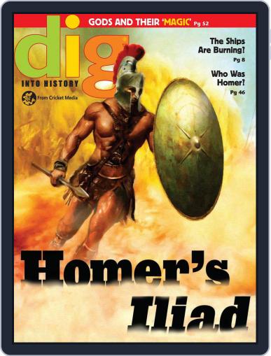 Dig History And Archaeology Magazine For Kids And Children October 1st, 2017 Digital Back Issue Cover