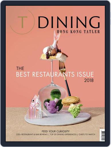 Hong Kong & Macau's Best Restaurants English Edition January 23rd, 2018 Digital Back Issue Cover