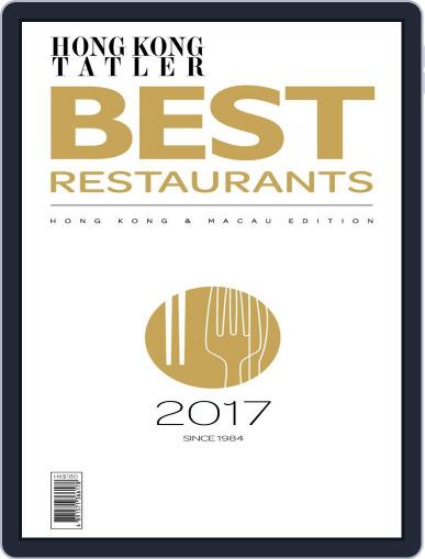 Hong Kong & Macau's Best Restaurants English Edition October 31st, 2017 Digital Back Issue Cover