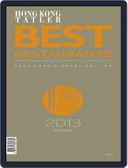 Hong Kong & Macau's Best Restaurants English Edition Magazine (Digital) Subscription November 1st, 2012 Issue