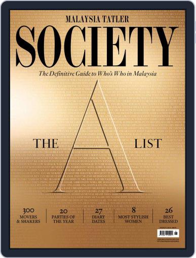 Malaysia Tatler Society January 1st, 2018 Digital Back Issue Cover