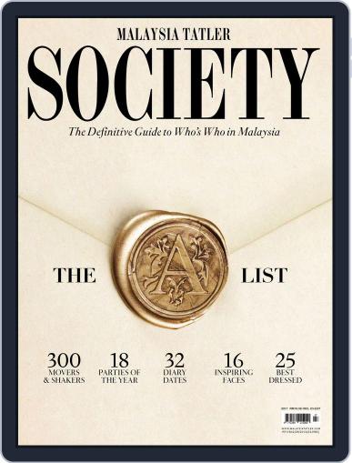 Malaysia Tatler Society January 1st, 2017 Digital Back Issue Cover