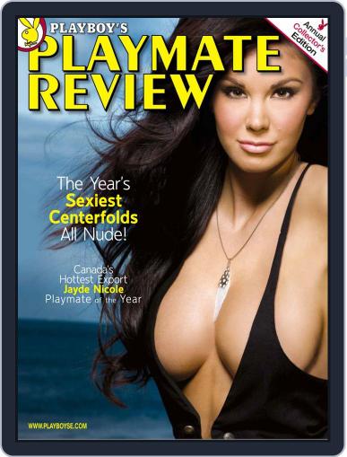 PLAYBOY'S Playmate Review July 30th, 2008 Digital Back Issue Cover