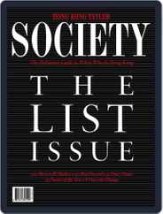 Hong Kong Tatler Society Magazine (Digital) Subscription                    January 5th, 2014 Issue