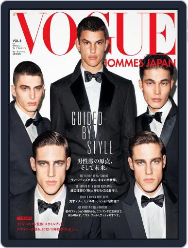 Vogue Hommes Japan April 23rd, 2012 Digital Back Issue Cover