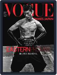 Vogue Hommes Japan (Digital) Subscription April 17th, 2011 Issue