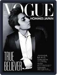 Vogue Hommes Japan (Digital) Subscription November 1st, 2010 Issue