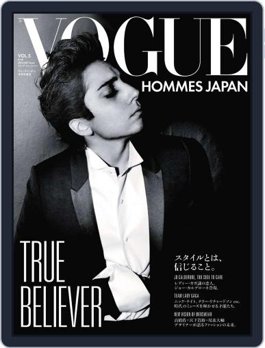 Vogue Hommes Japan November 1st, 2010 Digital Back Issue Cover