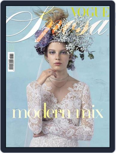 Vogue Sposa May 20th, 2016 Digital Back Issue Cover