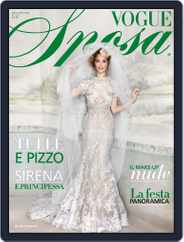 Vogue Sposa (Digital) Subscription                    May 31st, 2014 Issue