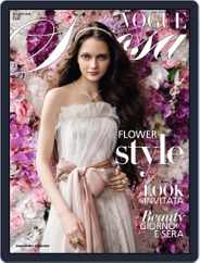 Vogue Sposa (Digital) Subscription March 20th, 2014 Issue