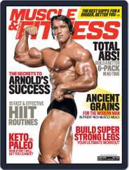Muscle & Fitness Australia (Digital) Subscription                    June 1st, 2016 Issue