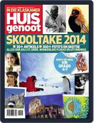 Huisgenoot Skooltake Magazine (Digital) Subscription                    April 1st, 2014 Issue