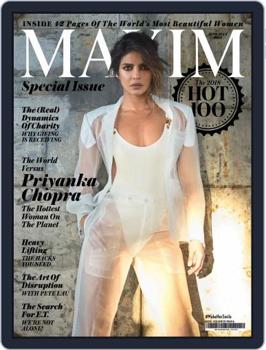Maxim India June 1st, 2018 Digital Back Issue Cover