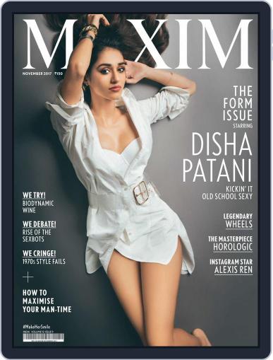 Maxim India November 1st, 2017 Digital Back Issue Cover