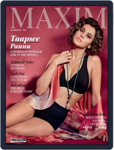 Maxim India October 1st, 2017 Digital Back Issue Cover