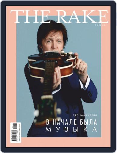 The Rake Россия November 1st, 2018 Digital Back Issue Cover