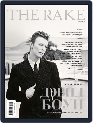 The Rake Россия January 1st, 2016 Digital Back Issue Cover
